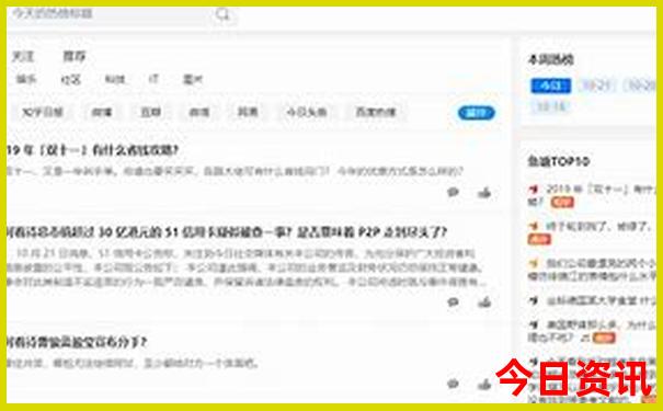 49图库图片资料118