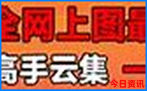 崇左一日游旅游攻略
