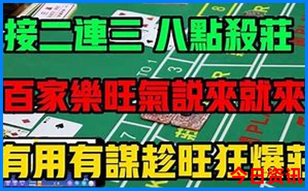 妙西镇有什么旅游景点