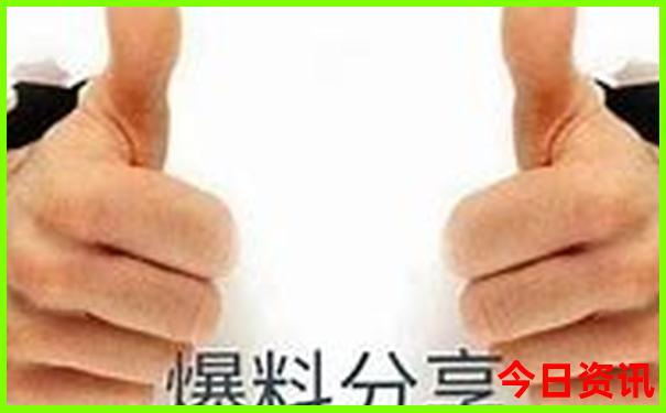 恩施旅游最佳季节是几月份